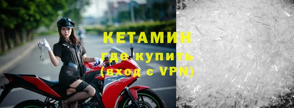 a pvp Вяземский