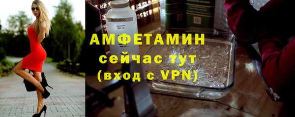 a pvp Вяземский