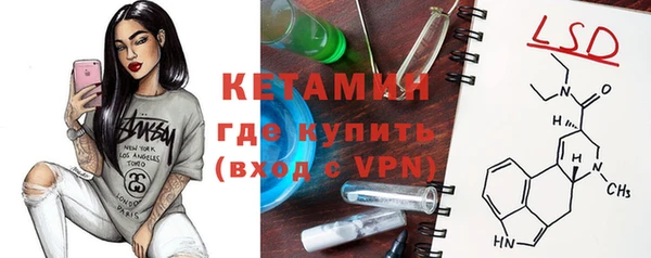 a pvp Вяземский