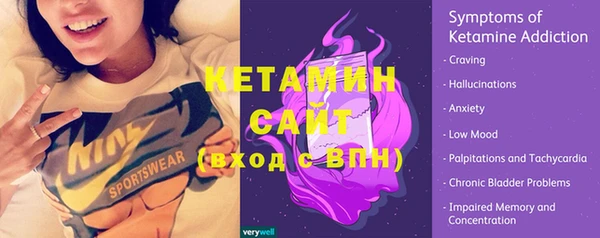 a pvp Вяземский