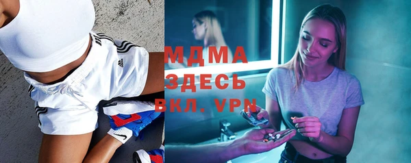 a pvp Вяземский