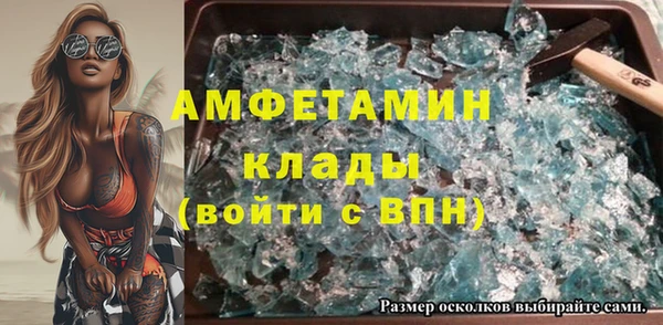 a pvp Вяземский