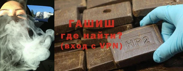 гидра Вязьма