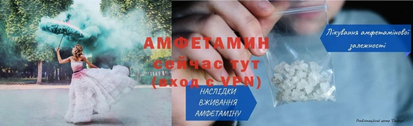 COCAINE Вязники