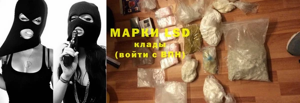 a pvp Вяземский