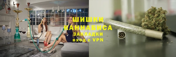 COCAINE Вязники