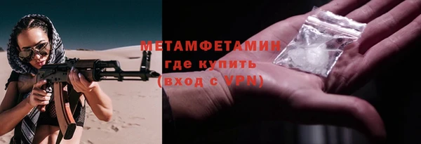 a pvp Вяземский
