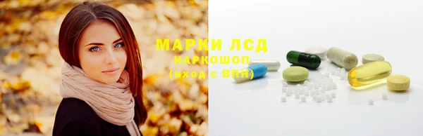 a pvp Вяземский