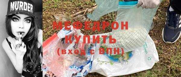 COCAINE Вязники