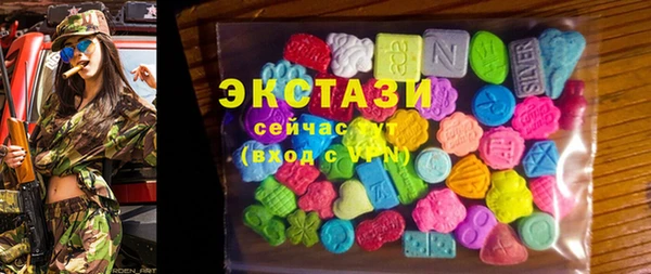 COCAINE Вязники
