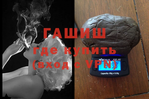 COCAINE Вязники
