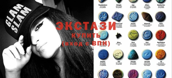a pvp Вяземский