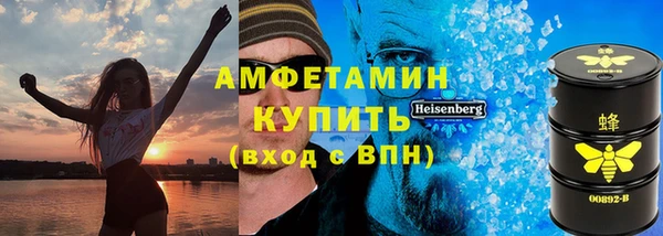 a pvp Вяземский