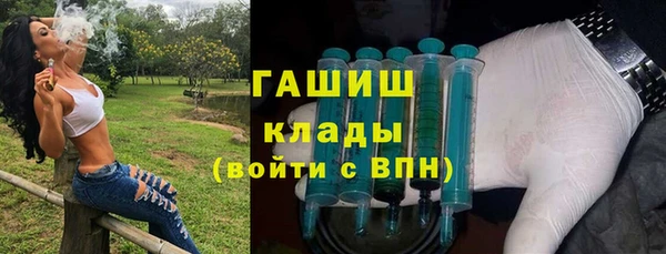 COCAINE Вязники
