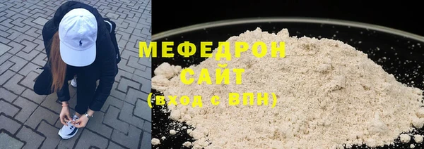a pvp Вяземский