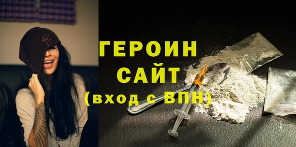 a pvp Вяземский