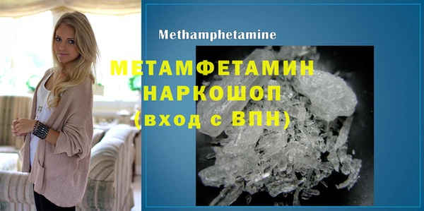 a pvp Вяземский